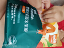 英氏小饅頭零食 嬰幼兒6-9個(gè)月以上英式零食 奶豆寶寶零食7-8個(gè)月 【新品】彩蔬米果脆香蕉味1盒(24g) 曬單實(shí)拍圖