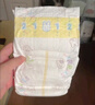 花王（Merries）妙而舒日本進(jìn)口 嬰兒尿不濕|拉拉褲 紙尿褲S82片 曬單實(shí)拍圖