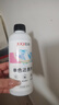 巨奇嚴選 衣物染色串色還原劑300ml白色衣服染色修復還原搭色去除劑 曬單實(shí)拍圖