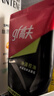 高夫男士?jì)粼纯赜团菽疵婺?00g*3 控油去油男士護膚品 曬單實(shí)拍圖