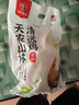 天農 純種清遠雞整雞肉 2斤 山林散養清遠土雞走地雞 冷凍 供港品質(zhì) 曬單實(shí)拍圖