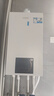海爾（Haier）雙變頻一級能效冷凝燃氣壁掛爐天然氣供暖 地暖暖氣片采暖鍋爐燃氣熱水器節能低噪海爾智家統帥 26KW  超一級節能/板式換熱/纖薄小尺寸LD3 曬單實(shí)拍圖