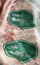 邊塞風(fēng)寧夏鹽池灘羊肉羔羊肋排2斤 原切燒烤燉煮食材 地理標志產(chǎn)品 曬單實(shí)拍圖