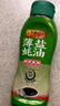 李錦記 薄鹽蠔油540g 【減鹽 0脂肪】擠擠裝 鮮蠔熬煮 蘸拌燉撈炒提鮮 曬單實(shí)拍圖