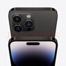蘋(píng)果【即將售罄】iphone14promax 蘋(píng)果14pro全網(wǎng)通5G雙卡雙待手機 14Promax 6.7英寸 黑色 256GB【店保2年+配件禮包】 曬單實(shí)拍圖