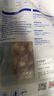 額爾敦內(nèi)蒙古草地羔羊肉串200g(10串)鮮凍生鮮肉串腌制食品燒烤食材 曬單實(shí)拍圖