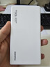 華為自帶線(xiàn)全能充移動(dòng)電源(100W 12000) 【3C認(rèn)證】可上飛機(jī) 高品質(zhì)電芯 陶瓷白 適配華為/蘋(píng)果手機(jī) 曬單實(shí)拍圖