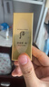 后Whoo拱辰享美煥采口紅唇膏櫻花粉【現貨速達】 曬單實(shí)拍圖
