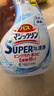 花王（KAO）馬桶清潔劑300ml 免刷洗泡沫去污除臭異味液廁所清洗劑潔廁靈噴霧 曬單實拍圖