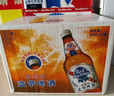 藍(lán)帶（Blue Ribbon）小藍(lán)王啤酒 11度640ml*12瓶整箱裝 曬單實拍圖