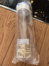 無印良品（MUJI）共聚酯 便攜水杯高顏值運動水杯塑料杯 透明 750ml 曬單實拍圖