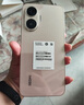 小米（MI）REDMI Turbo 4 Pro 第四代驍龍8s 7550mAh長續(xù)航 12GB+256GB 粉金色 小米紅米5G手機 曬單實拍圖