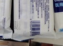 宋先生醫用紗布敷料塊無(wú)菌消毒傷口包扎護理貼片外科換藥敷臉7*5cm100片 曬單實(shí)拍圖