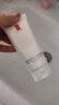 羽西【肖戰(zhàn)同款】白玉防曬霜輕薄保濕隔離SPF50防曬乳七夕情人節(jié)禮物 曬單實拍圖