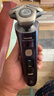 飛利浦（PHILIPS）【周杰倫同款】電動剃須刀全新一代旋護式新9系ultra+-24H持久凈剃刮胡刀配紫外線充電盒 七夕禮物 曬單實拍圖