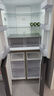 海爾（Haier）智家冰箱560四開(kāi)門(mén)十字對開(kāi)門(mén)雙開(kāi)539升大容量風(fēng)冷無(wú)霜新一級能效變頻家用Ieader電冰箱 家電補貼 【海晶灰539升】大容量囤貨+干濕分儲+黑金凈化 曬單實(shí)拍圖