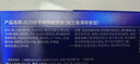 獅王（Lion）齒力佳酵素專研防蛀高氟牙膏留蘭香薄荷130g抑菌新老包裝隨機(jī)發(fā)貨 曬單實(shí)拍圖