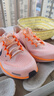 耐克NIKE女子跑步鞋 飛馬41 PEGASUS 41 運(yùn)動(dòng)鞋F(xiàn)N5041-802橙紅黑38.5 曬單實(shí)拍圖
