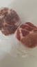 得利斯 黑豬梅花肉2斤 黑豬肉生鮮 豬頸肉 梅頭肉 梅花肉片 曬單實(shí)拍圖