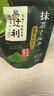 伊藤園日本進(jìn)口190g京都辻利抹茶粉茶包宇治減脂濃綠茶沖飲抹茶牛乳奶茶 （熱銷(xiāo)）2倍濃厚抹茶粉150g 曬單實(shí)拍圖