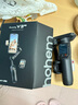 浩瀚卓越（hohem）V3Ultra手機云臺穩定器手持云臺三軸防抖手機支架自拍桿vlog便攜旅游拍照神器 2年質(zhì)保 曬單實(shí)拍圖