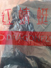 紅蜻蜓（RED DRAGONFLY）毛衣男秋冬時(shí)尚舒適純色中高領(lǐng)針織衫保暖修身毛線衫男裝黑色XL 曬單實(shí)拍圖