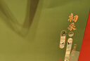 品如故綠茶信陽(yáng)毛尖茶葉250g2025新茶明前嫩芽春茶 送長(cháng)輩中秋節禮盒裝 曬單實(shí)拍圖