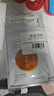 NACO蝦青素煙酰胺次拋面部精華液雙抗提亮膚色緊致補水早C晚A節日禮物 曬單實(shí)拍圖