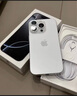 Apple/蘋(píng)果 iPhone 16 Pro（A3294）128GB 白色鈦金屬 支持移動(dòng)聯(lián)通電信5G 雙卡雙待手機(jī) 曬單實(shí)拍圖