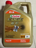 嘉實多（Castrol）極護智E版 全合成機油 潤滑油 5W-40 SP A3/B4 4L 汽車保養(yǎng) 曬單實拍圖