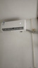 TCL空調 1.5匹新一級能效變頻冷暖 臥室壁掛式空調掛機KFRd-33GW/D-STA11Bp(B1)以舊換新國家補貼 曬單實(shí)拍圖