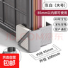 貝悅優(yōu)可斷橋鋁窗戶(hù)防撞角窗角包角保護套直角防磕碰安全角內開(kāi)窗 大號 U型 窗戶(hù)厚度≤85毫米適用 2個(gè)裝 曬單實(shí)拍圖