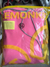 lemonkid兒童雨衣男童女寶寶雨披斗篷式小學生雨具 蒂娜彩虹星星兔 M 曬單實拍圖