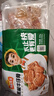 凍品先生 安井 黑椒牛仔骨350g 帶骨牛肉 速凍速食方便菜 燒烤食材 曬單實(shí)拍圖