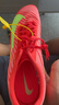 耐克田徑精英巴黎新款  Nike Maxfly 2 FP耐克男女碳板氣墊短跑釘鞋 FD8395-600/Maxfly 2代 42 曬單實(shí)拍圖