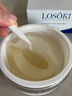 Losoki瑞士進(jìn)口眼膜京東自營(yíng)淡紋眼膜貼眼袋提拉緊致抗皺淡化黑眼圈 曬單實(shí)拍圖