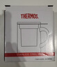 膳魔師（THERMOS）馬克杯不銹鋼茶杯大容量把手杯保溫咖啡杯團購生日禮物TEMC 【鍍鈦茶漏】日暮金 400ml 曬單實(shí)拍圖