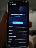 HUAWEI Pura 80 Pro  12GB+512GB 釉黑一英寸主攝  個(gè)性色卡 AI輔助構圖 華為鴻蒙智能手機 曬單實(shí)拍圖