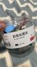 京東京造 1#彩色長(zhǎng)尾夾燕尾夾50mm（12只）票夾鳳尾夾蝴蝶夾票據(jù)夾金屬票據(jù)文件夾 曬單實(shí)拍圖