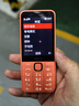 諾基亞（NOKIA）220 4G 移動聯(lián)通電信全網(wǎng)通 2.8英寸雙卡雙待 直板按鍵手機 老人老年手機 學(xué)生手機 橘色 曬單實拍圖