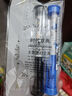 施耐德（Schneider）【官方旗艦店】BK401限定卡通款萌趣小學(xué)生三到四五六年級專(zhuān)用兒童書(shū)法練字可擦鋼筆套裝免費刻字 【怪物派對】 書(shū)寫(xiě)EF尖/約0.35mm 曬單實(shí)拍圖