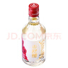 五糧液【微醺推薦】舒醺荔枝味果酒 低度小酒 8%vol330mL6瓶 曬單實(shí)拍圖