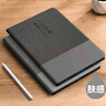 奶小鴨（NEYAA）適用vivo pad5pro保護殼2025新款 pad5pro/3pro保護套13英寸平板電腦全包超薄防摔皮套 灰色 曬單實(shí)拍圖