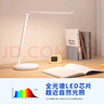 松下（Panasonic）臺燈AAAA質量分級近視防控兒童臥室宿舍書桌學生護眼燈致嵐升級 曬單實拍圖