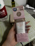 曼秀雷敦防曬霜女新碧舒護物理防曬乳面部隔離紫外線SPF50+敏感肌可用 【潤色型】小粉帽50ml*1 曬單實拍圖