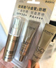 歐萊雅（LOREAL）小金管防曬霜 30ml+15ml*2 清爽面部隔離戶外SPF50+ 曬單實拍圖