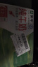蒙牛全脂純牛奶250ml*16盒 牛奶中秋送禮盒裝 電商定制 部分地區6月 曬單實(shí)拍圖