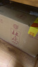 杜康 老窖福運 濃香型白酒  50度 500ml*6瓶 整箱裝【純糧婚宴酒】 曬單實(shí)拍圖
