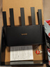 Tenda騰達(dá)路由器WiFi7【云霄BE5100】千兆穿墻王信號(hào)增強(qiáng)無(wú)線超強(qiáng)2.5g網(wǎng)口家用電競(jìng)放大器立式BE6L Pro 曬單實(shí)拍圖