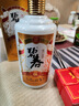 碧春酒碧春伍53度醬香型白酒商務(wù)純糧釀貴州老酒2箱裝 曬單實(shí)拍圖